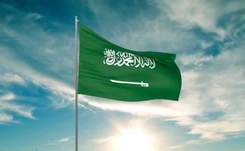 تجديد سجل الشركات في السعودية