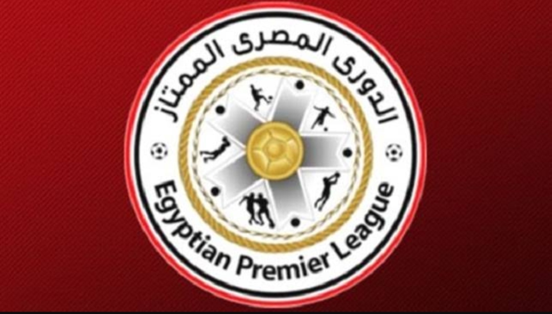 ترتيب الدوري المصري والنتائج الأخيرة