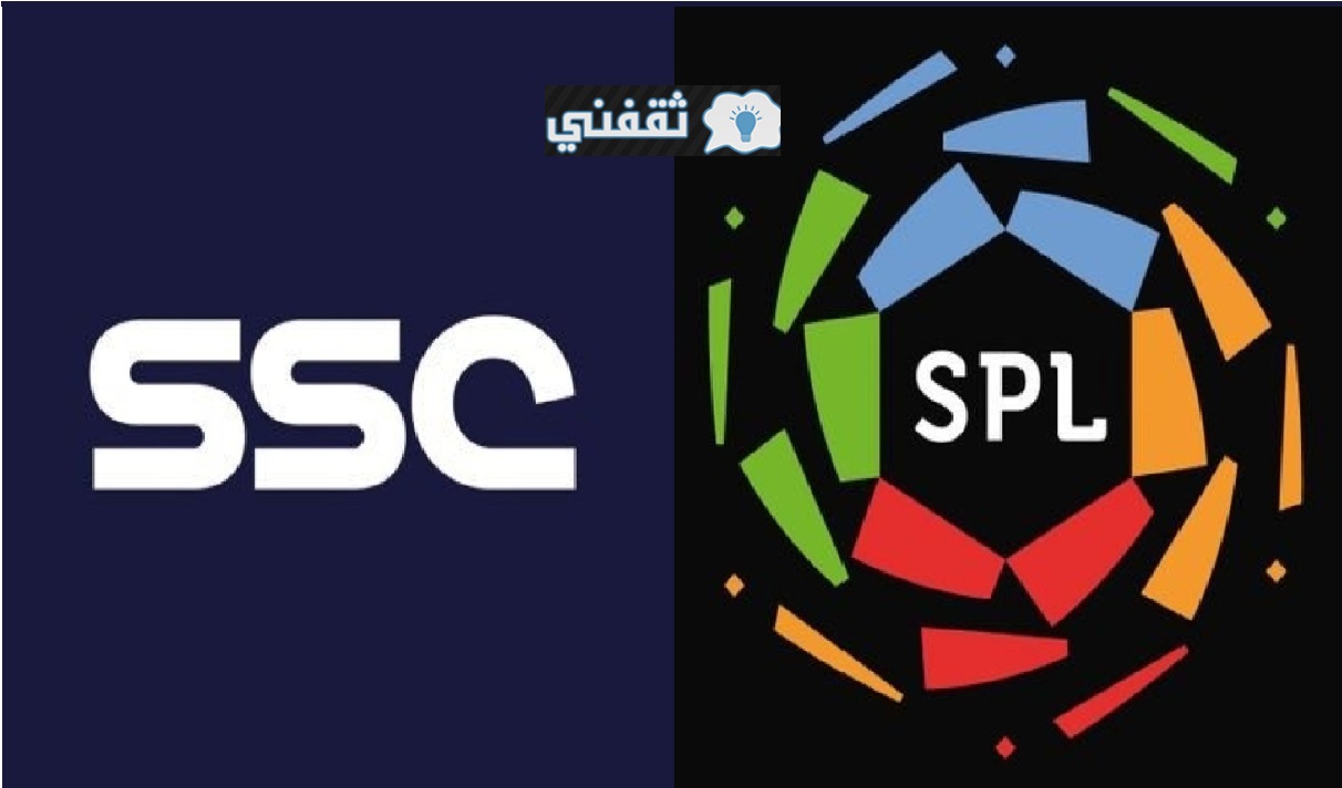 تردد قناة ssc عرب سات