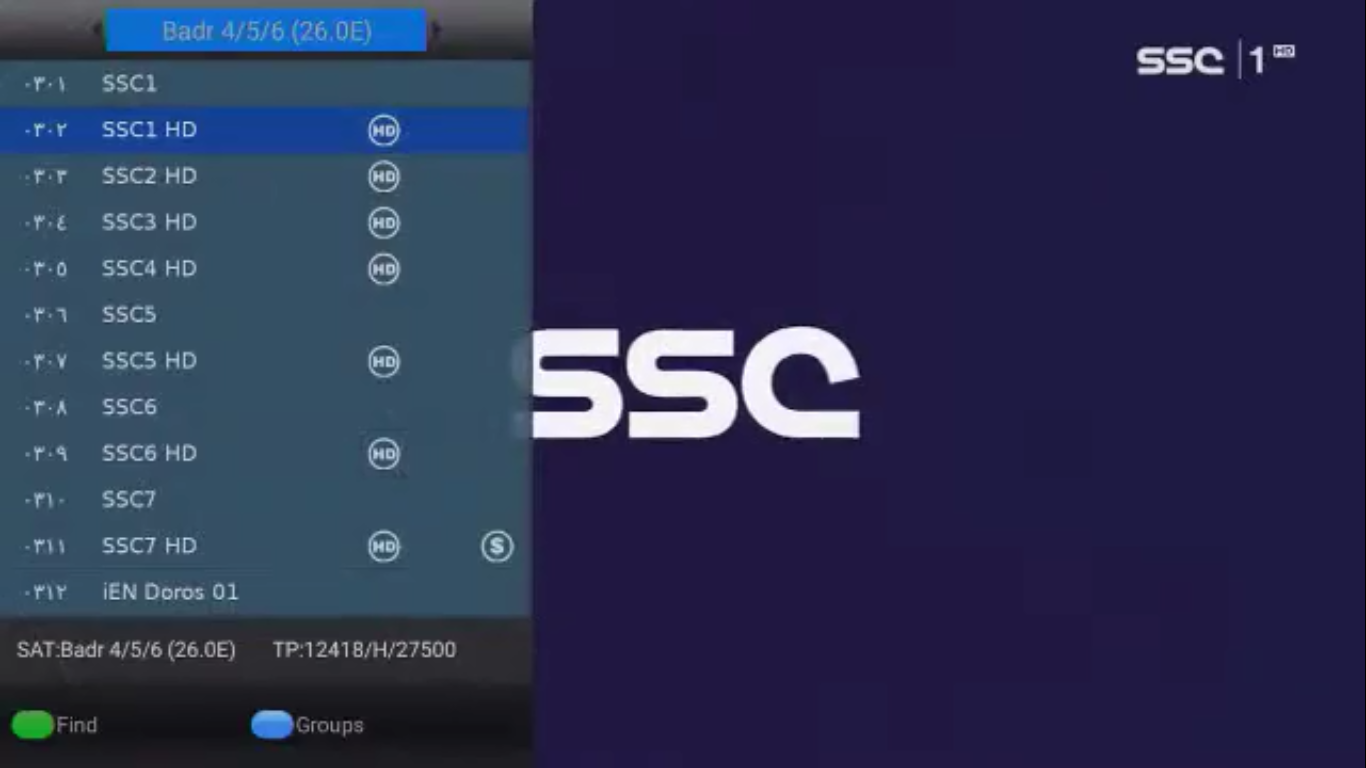 تردد SSC المجاني عربسات بدر 2021 تردد القنوات الناقلة مباريات الدوري السعودي SD