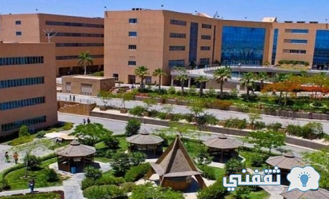 تنسيق الجامعات الخاصة 2021