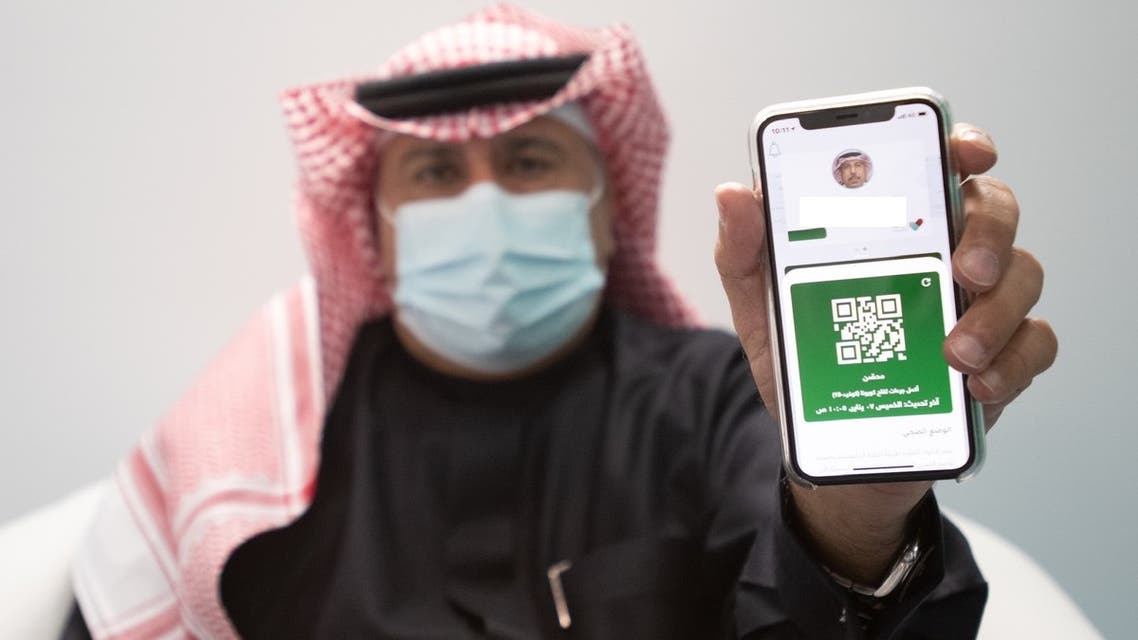 متى تتغير حالة مصاب في توكلنا