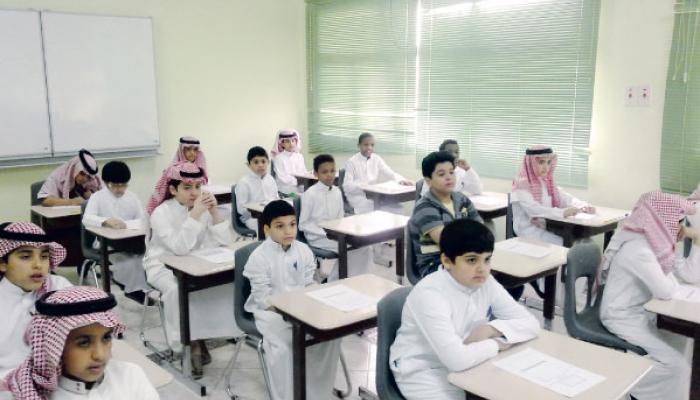 خطة عودة الدراسة حضورياً في السعودية 1443