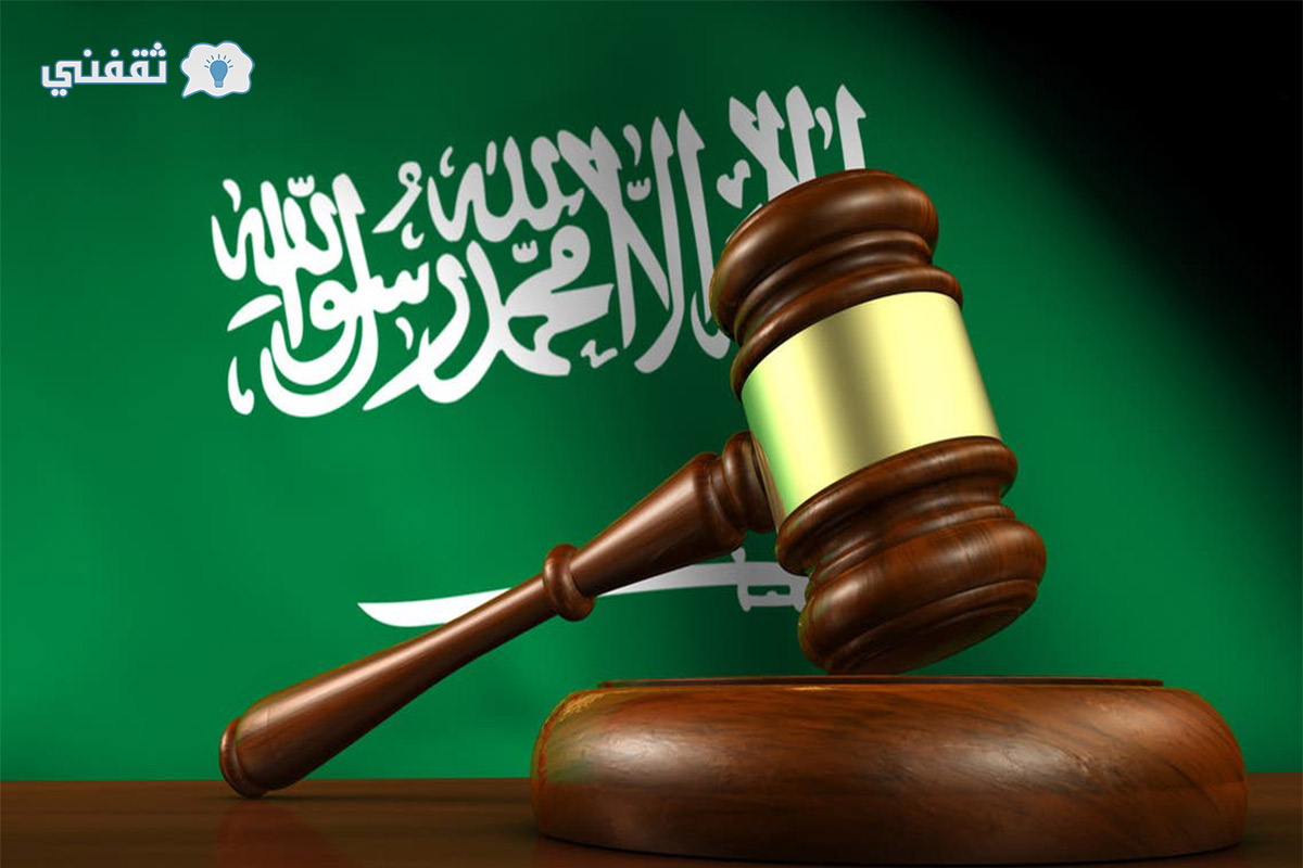 كم راتب المحامي في السعودية