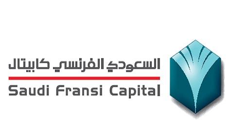 الفرنسي تداول تداول الفرنسي