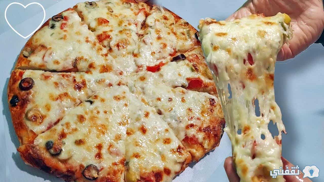 سر عمل البيتزا في البيت مثل المطاعم بالخطوات بطعم يجنن