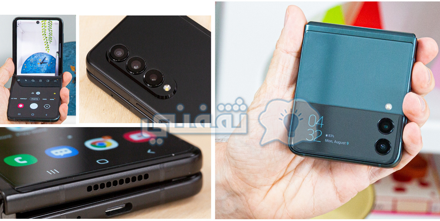 سعر ومواصفات هاتف سامسونج الجديد القابل للطي Galaxy Z Flip 3 & Z Fold 3