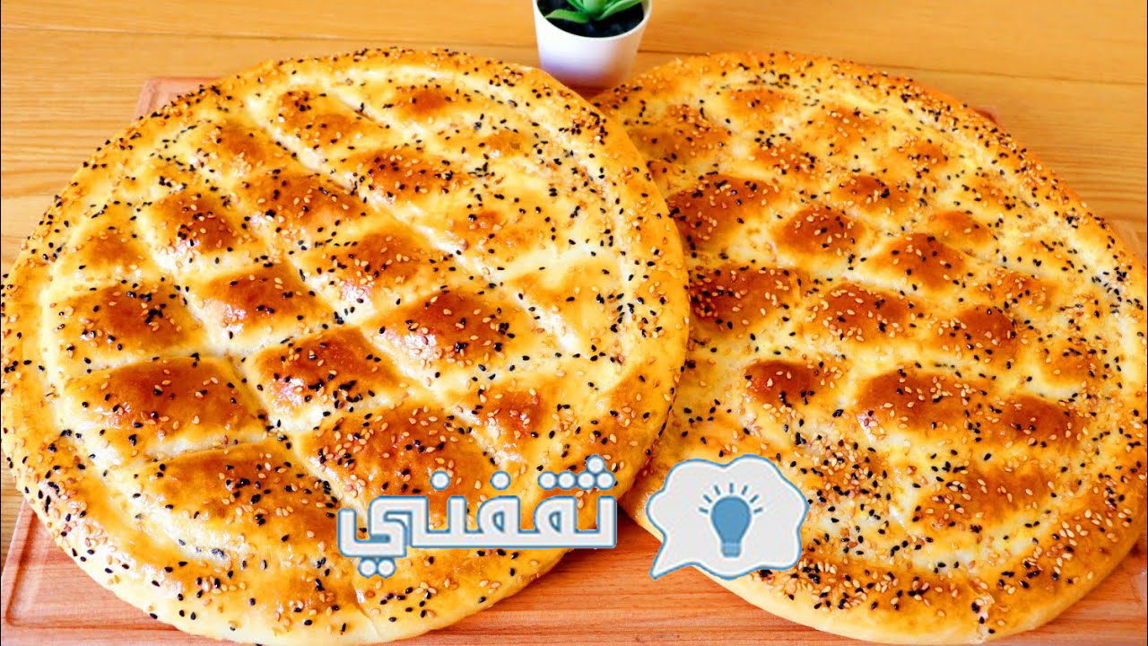 طريقة خبز البيدا التركي