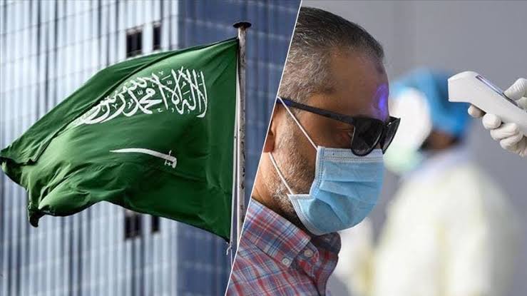 غرامة عدم ارتداء الكمامة في السعودية
