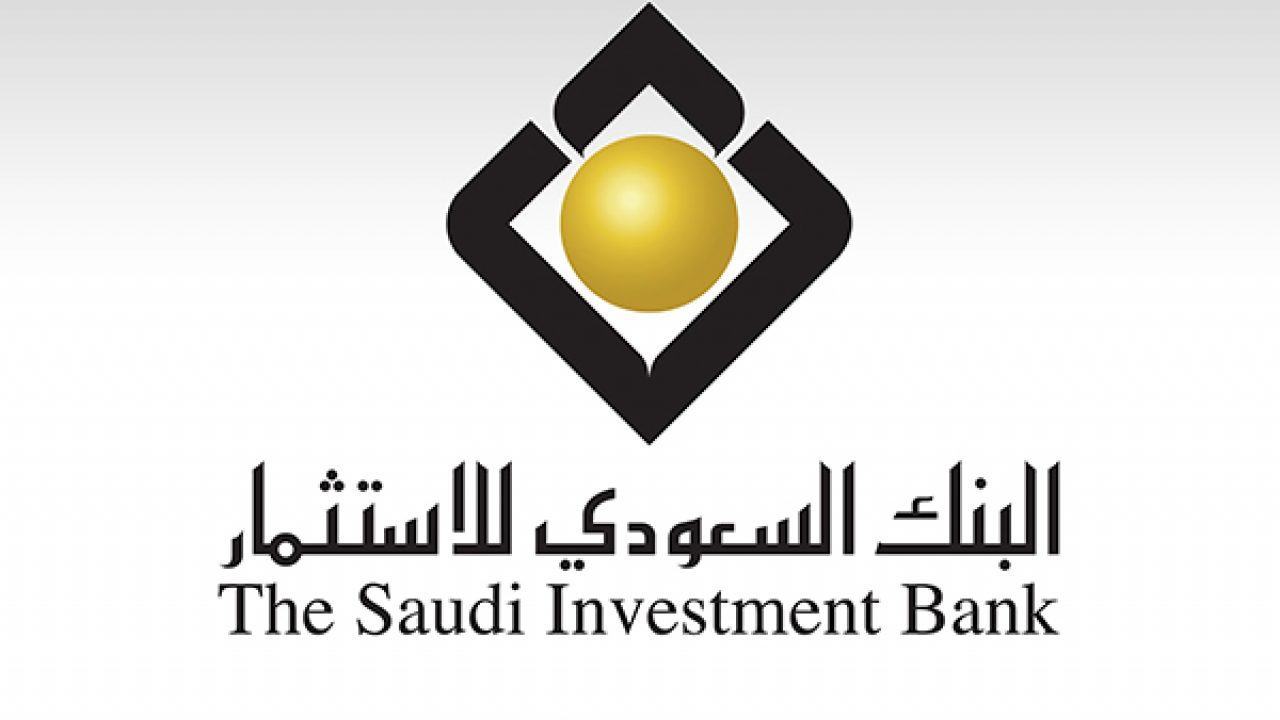 مميزات بطاقة السفر من البنك السعودي للاستثمار