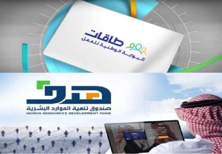 اعانة هدف