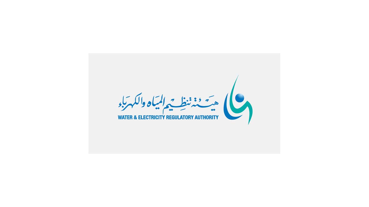 التقديم في وظائف هيئة تنظيم المياه والكهرباء بالسعودية 1443
