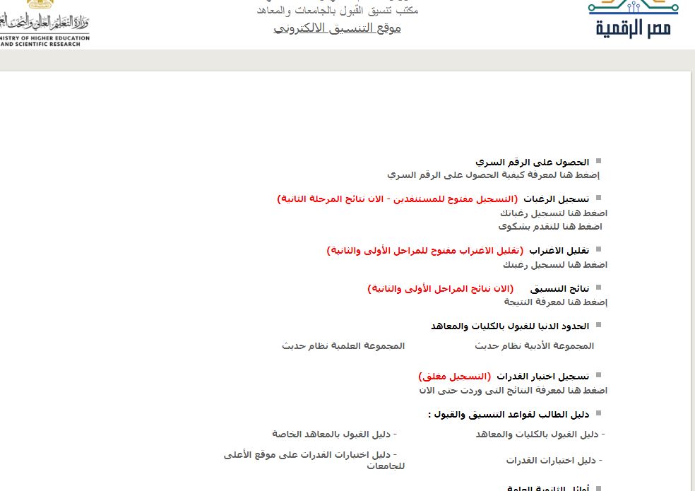 Iftsp5zag9lnxm