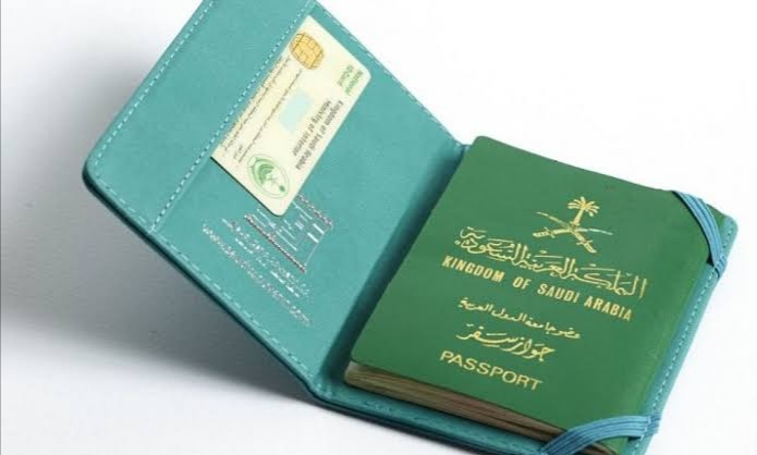 إصدار جواز سفر سعودي