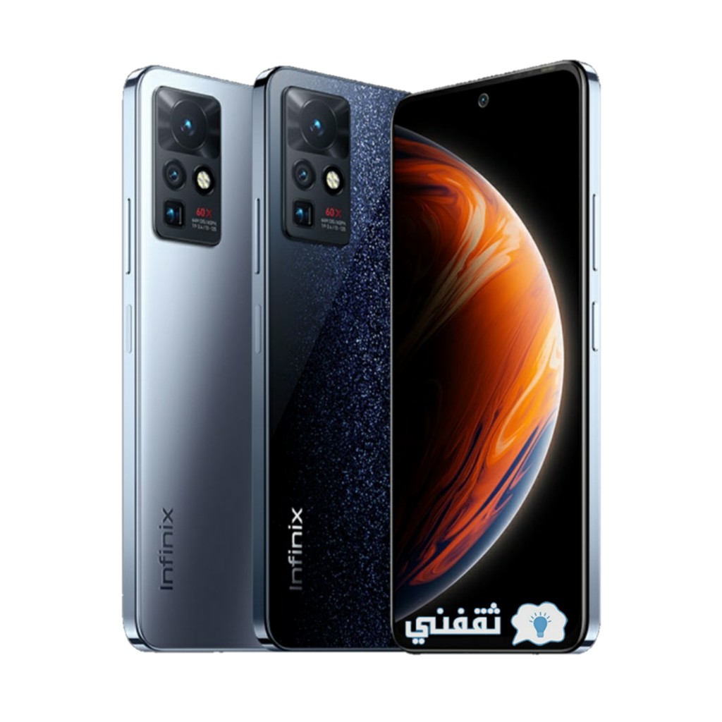 ألوان هاتف Infinix Zero x