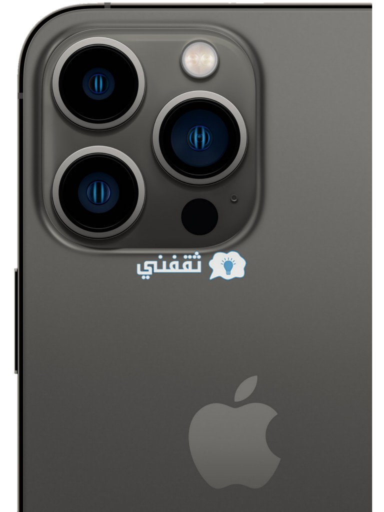 كاميرات هاتف Iphone 13 pro max