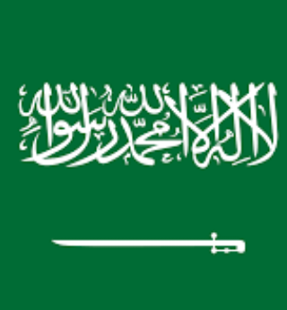 عبر منصة جدارة تعرف على خطوات التقدم للوظائف الحكومية بالمملكة العربية السعودية