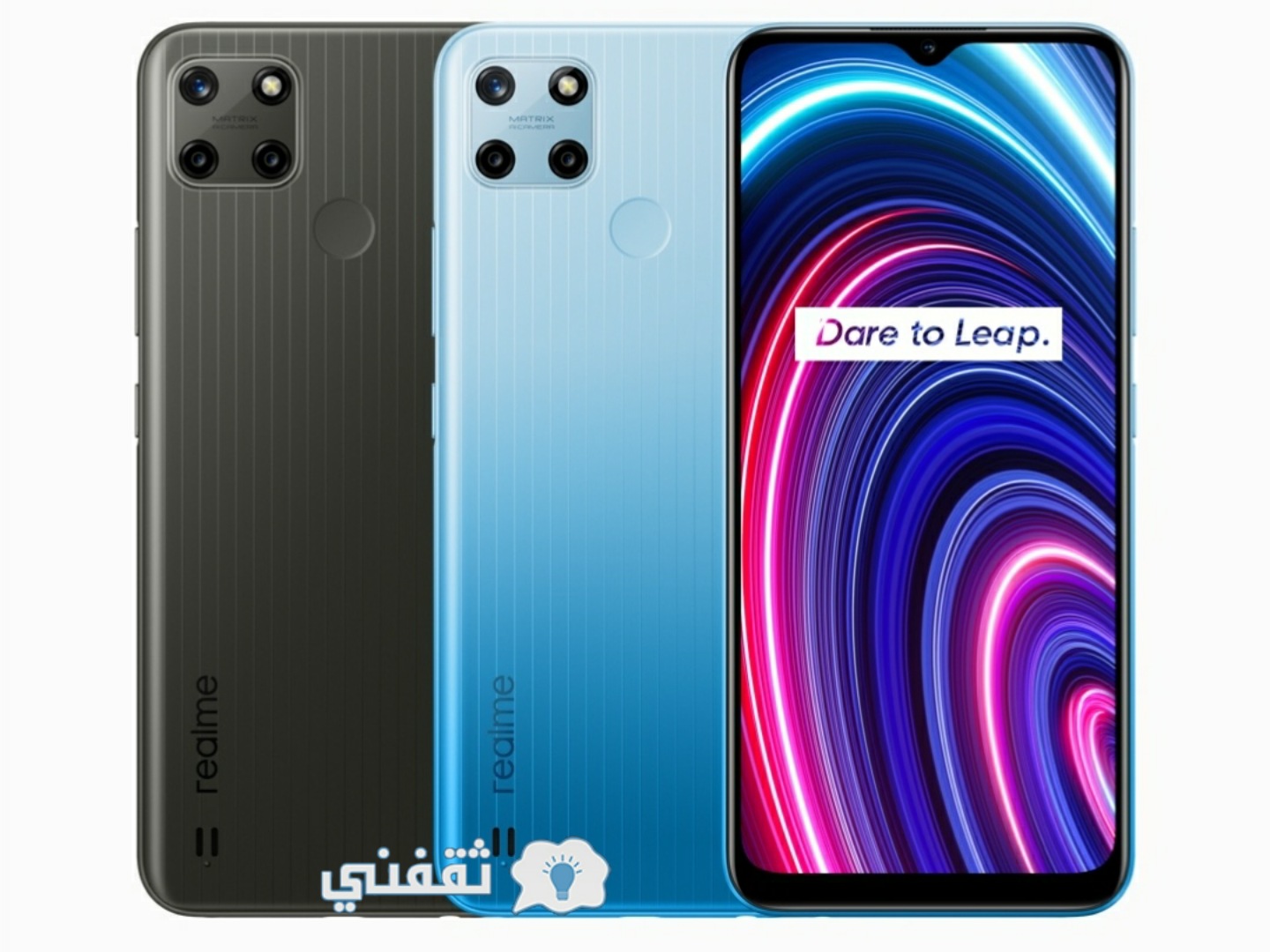 ألوان هاتف Realme C25Y