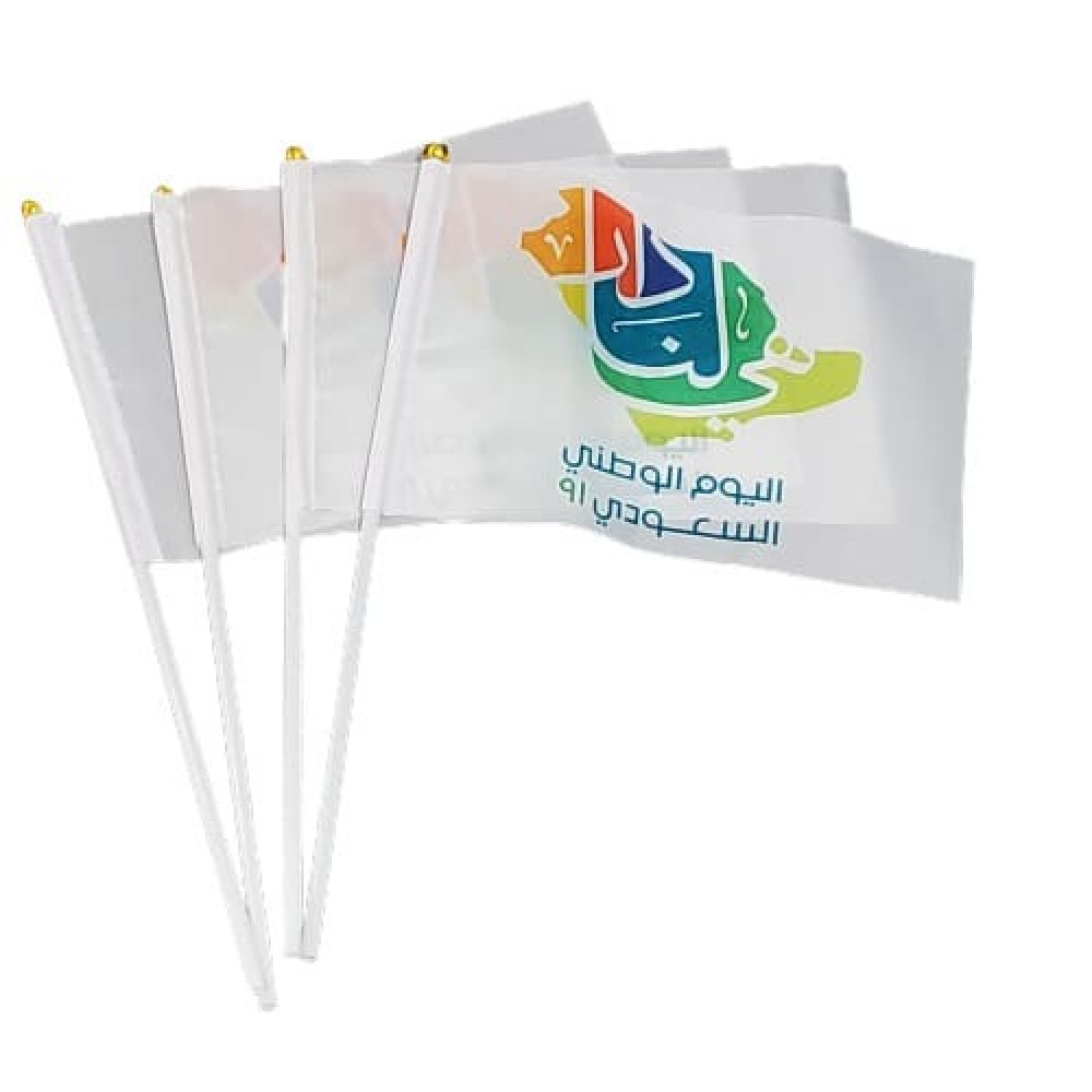 زينة اليوم الوطني 91 جديدة