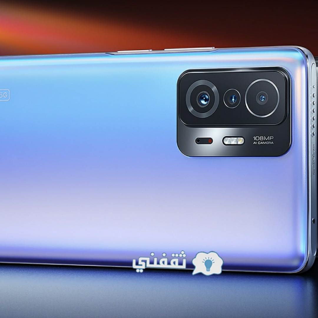 كاميرات هاتف Xiaomi 11T Pro