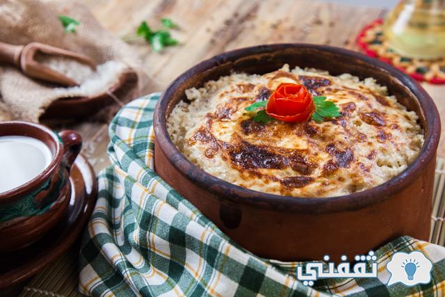 طريقة عمل طاجن الرز المعمر