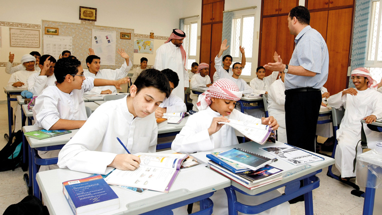 شروط التسجيل في المدارس الحكومية الإماراتية