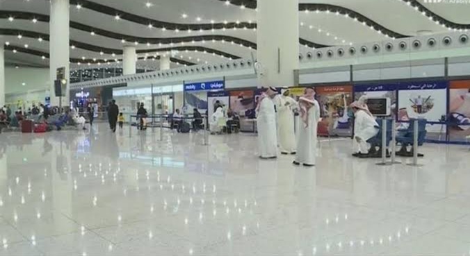 الدولي متى السعودي يفتح الطيران الخطوط السعودية: