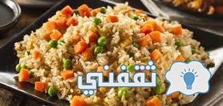 طريقة عمل الأرز بالخضار