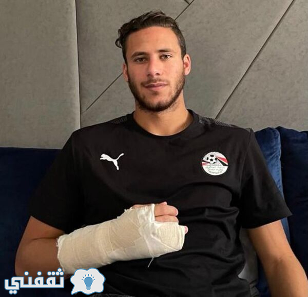 إصابة رمضان صبحي وغيابه عن مباراة مصر والجابون