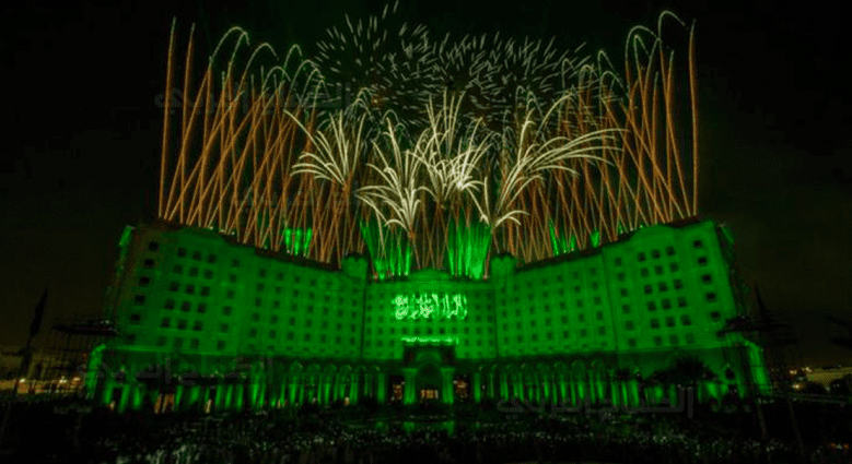 احتفالات العيد الوطني للمملكة العربية السعودية