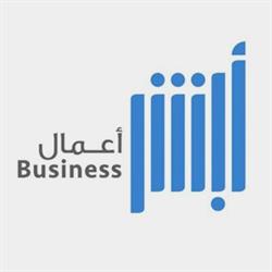 تحديث معلومات الجواز السعودي