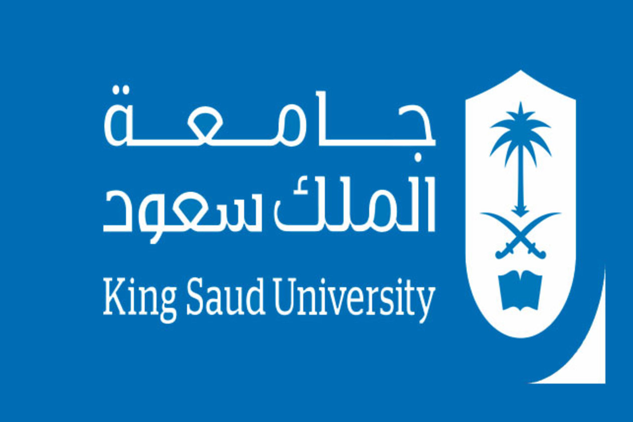 طريقة تغيير كلمة المرور جامعة الملك سعود 1444