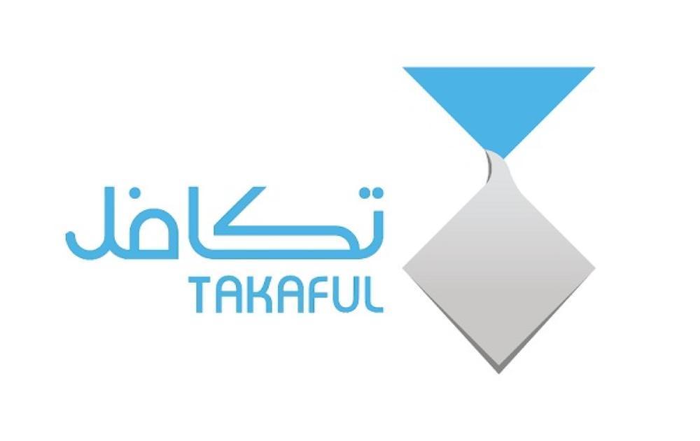 تسجيل دخول تكافل الخيرية طلاب وطالبات