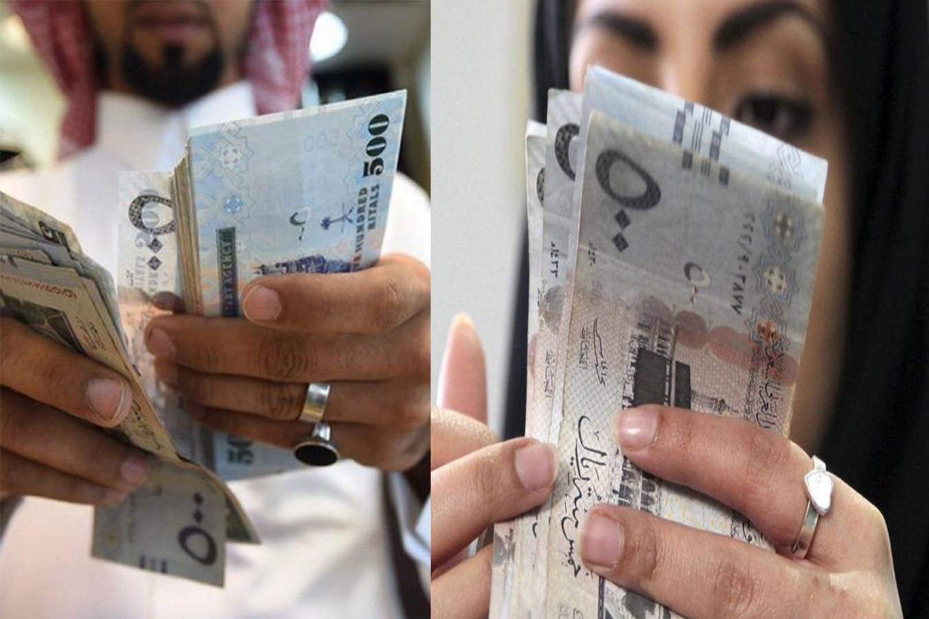تمويل للنساء والرجال سعودي