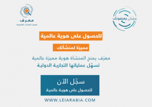 تمويل امكان
