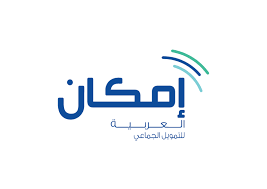 تمويل شركة امكان