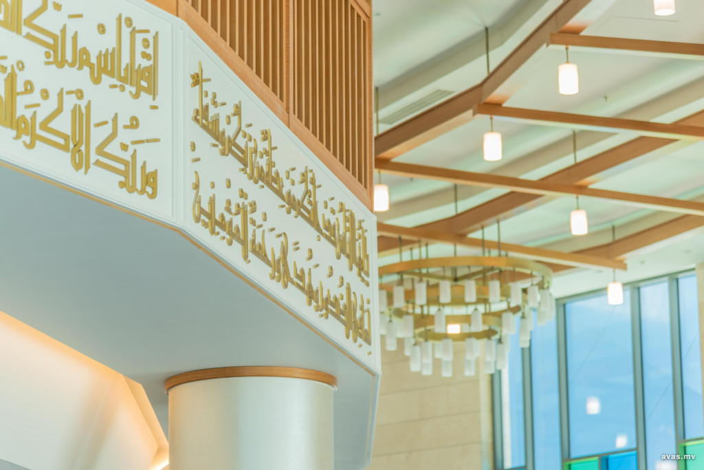 صور مسجد الملك سلمان في المالديف