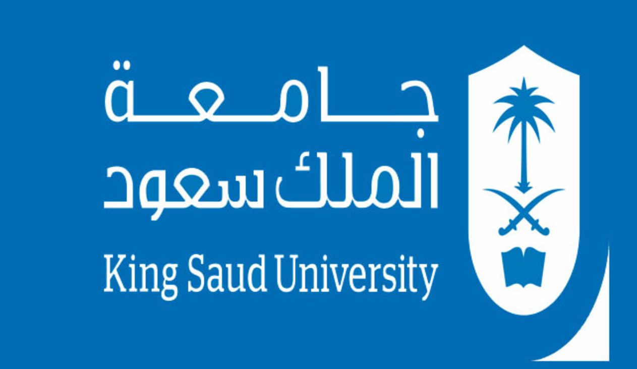 البوابة الالكترونية جامعة الملك سعود