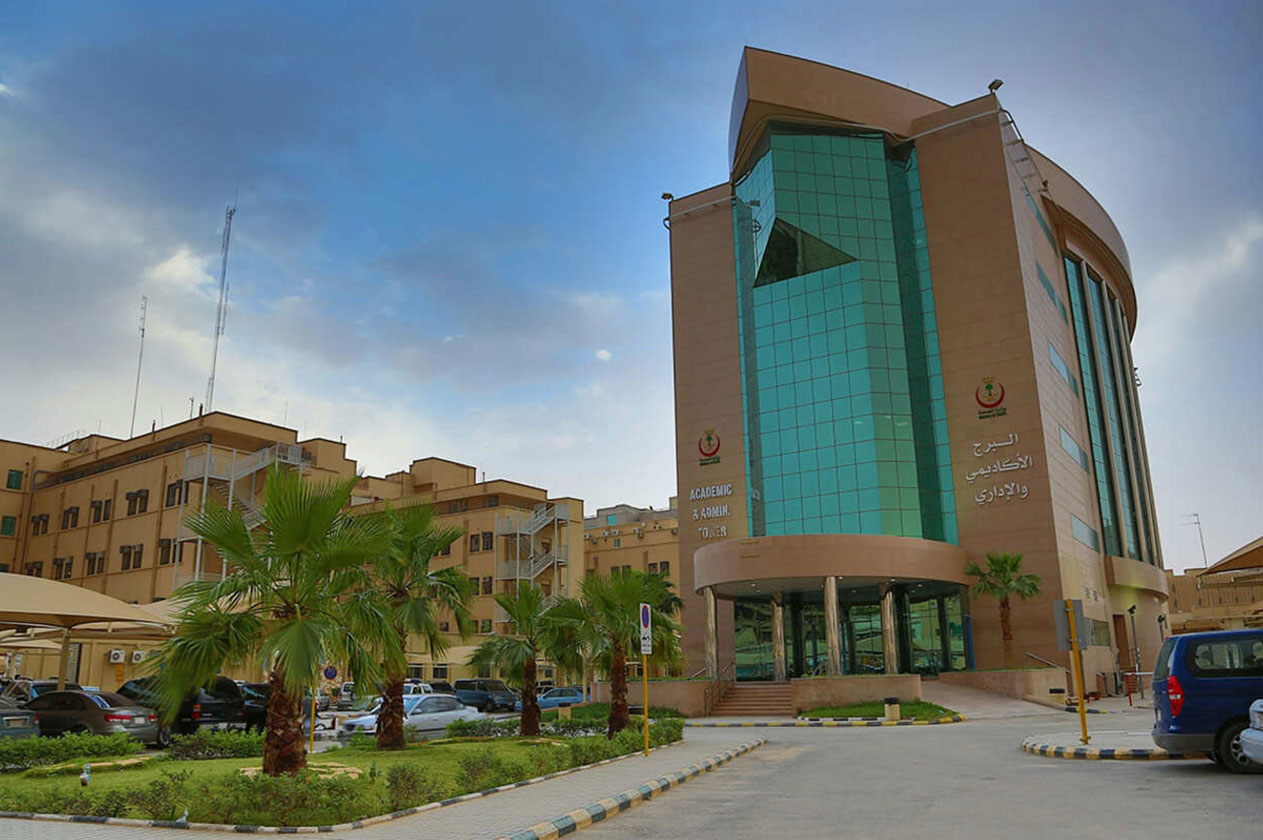 رابط التقديم في وظائف مدينة الملك سعود الطبية للرجال والنساء