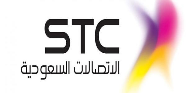 خدمة stc رقم pay عملاء طرق التواصل