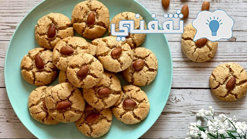 طريقة عمل غريبة البهلة