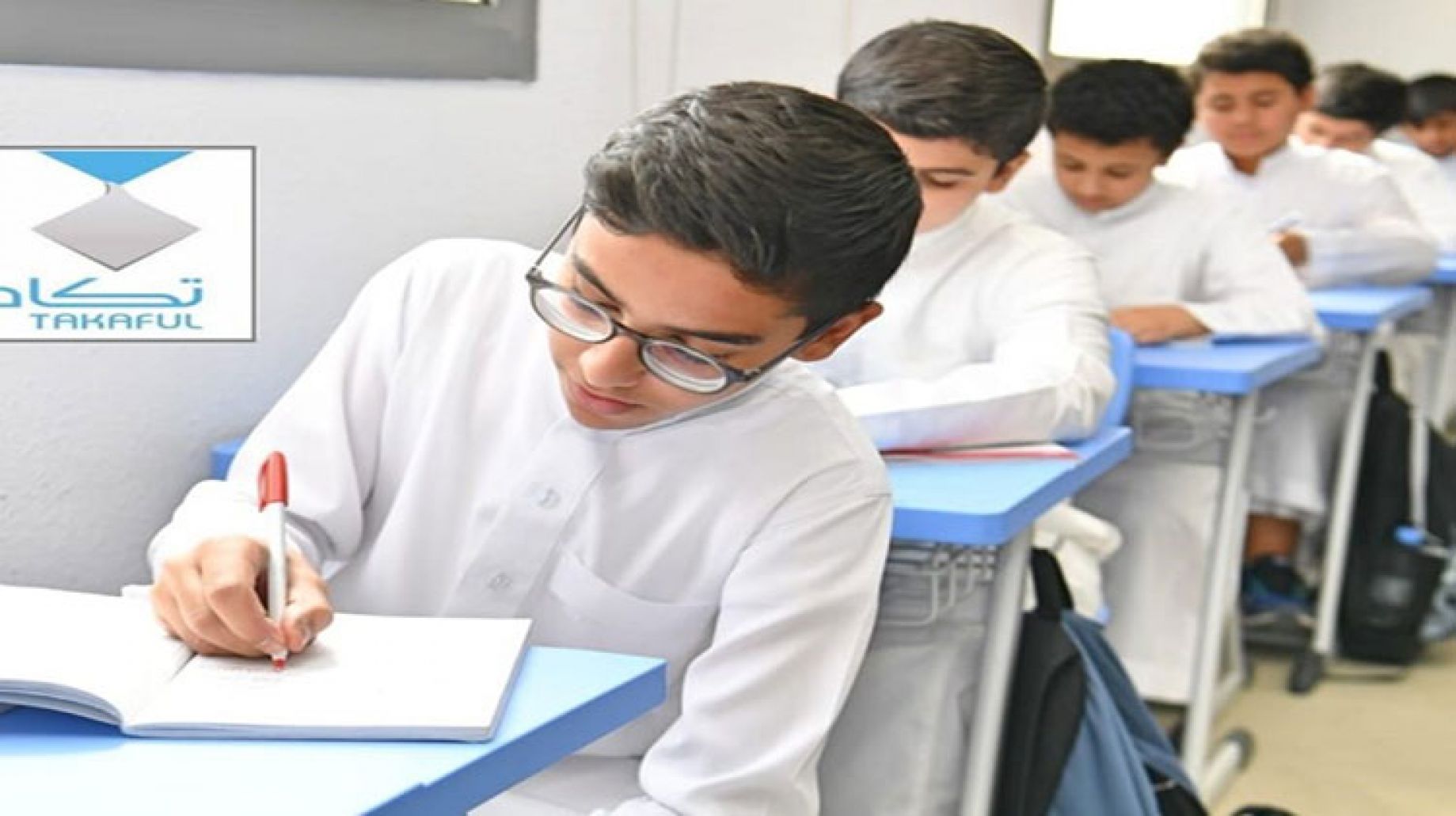 شروط حصول الطلاب على تكافل في السعودية 