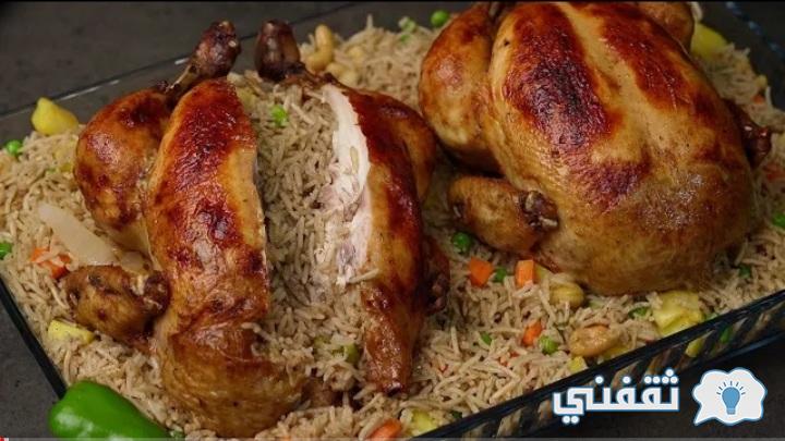دجاج محشي بالأرز