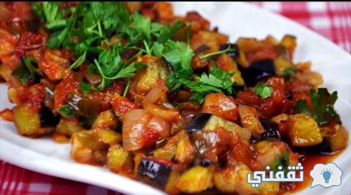 شكشوكة الباذنجان على الطريقة التركية