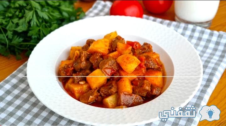 كباب الحلة بالبطاطس