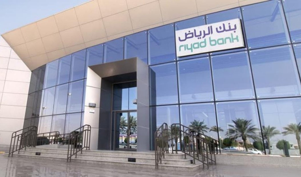 خطوات فتح حساب بنك الرياض أونلاين أفراد 1443 افتح حساب جاري riyadbank