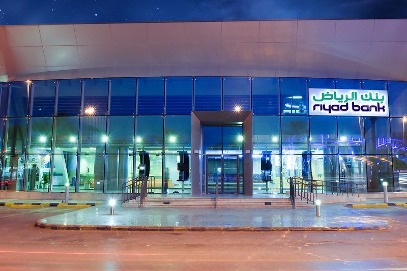قرض شخصي بنك الرياض للمواطنين والمقيمين مع المميزات والشروط في المملكة