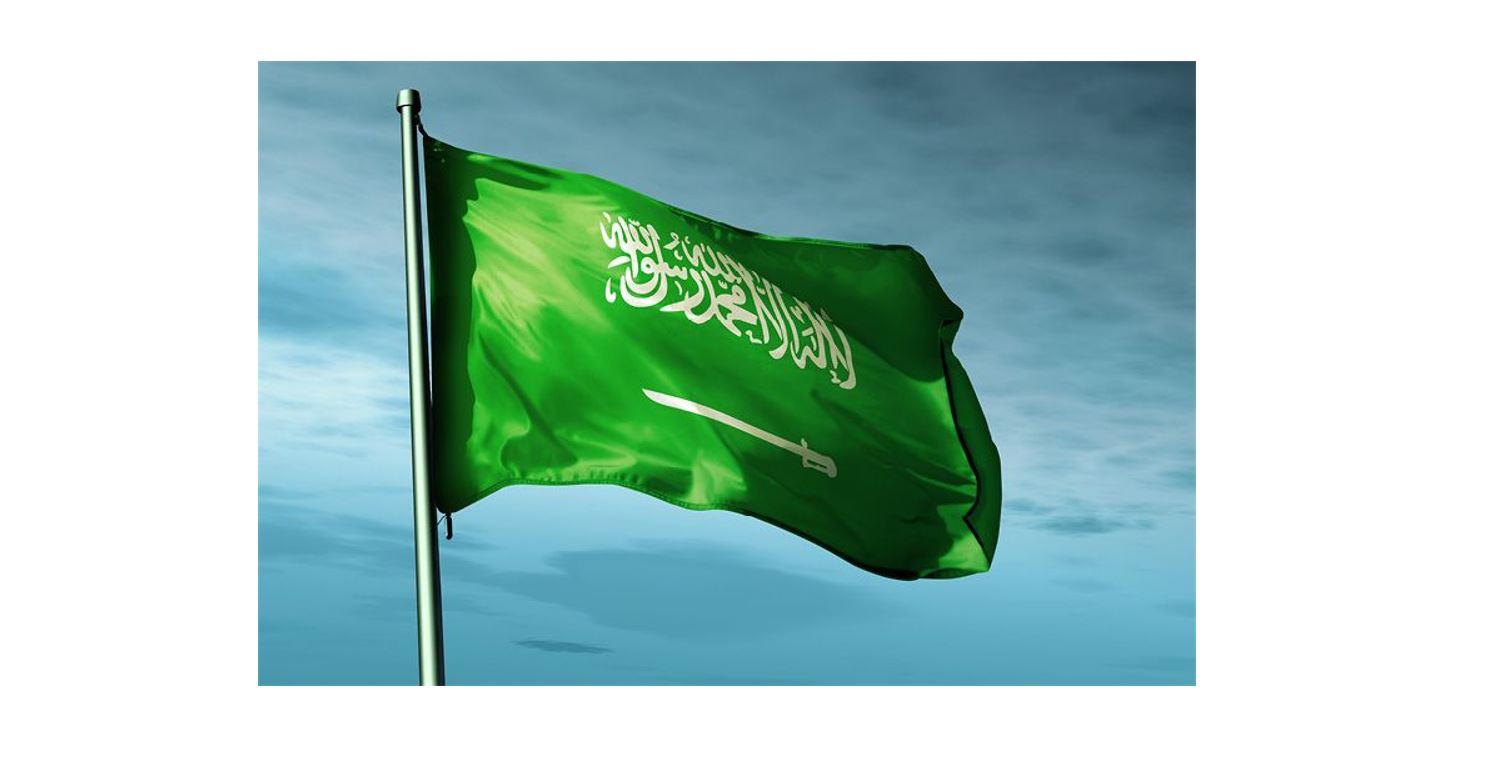 من هو مؤلف النشيد الوطني السعودي