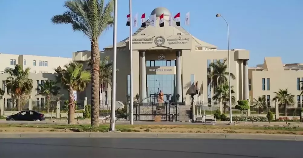 مصاريف جامعة مصر للعلوم والتكنولوجيا 2021 - 2022 misr university for science and technology