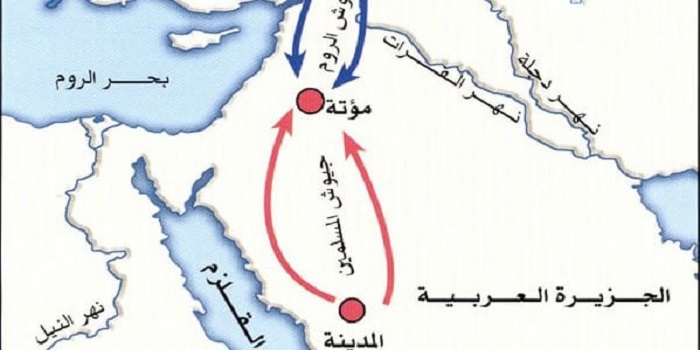 خالد بن الوليد وغزوة مؤتة